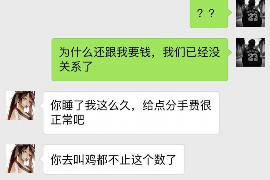 黄骅专业催债公司的市场需求和前景分析